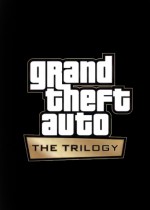 GTA三部曲重制版(Steam)